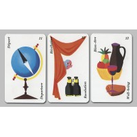 Horoscope Belline