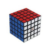 Rubik's cube 5 x 5 x 5