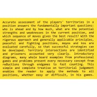 JASIEK - Positional Judgement 1 : Territory
