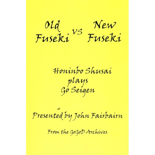 FAIRBAIRN - Old Fuseki VS...