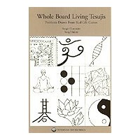 CHATTERJEE, YANG - Whole Board Living Tesujis