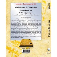 Chikun- Keiji- Itinéraire d'un Maître de GO