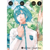 Hikaru no Go Tome 2 - Version de luxe