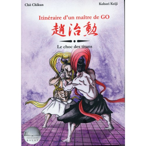 Chô Chikun - Itinéraire...
