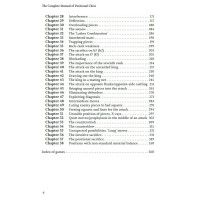 Sakaev & Landa - The Complete Manual of Positional Chess, Volume 2