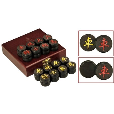 Pièces XiangQi Ebène 2.8cm