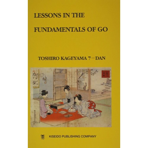 KAGEYAMA - Lessons in the...