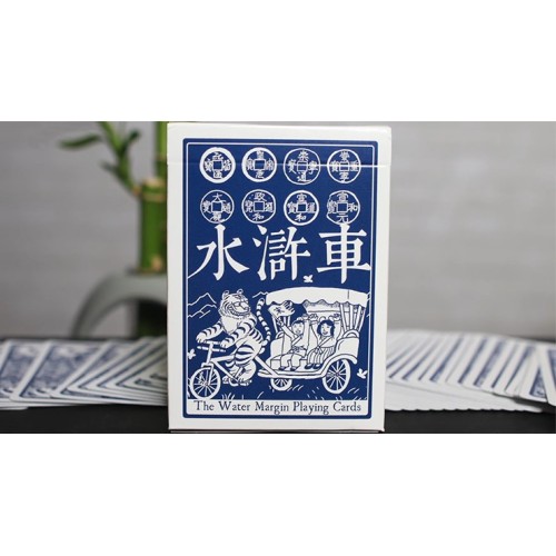 Cartes Water Margin Limited...