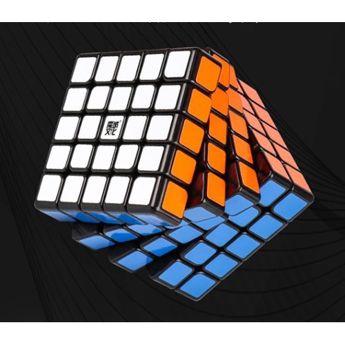 Cube 5x5 Magnétique - GTSM...