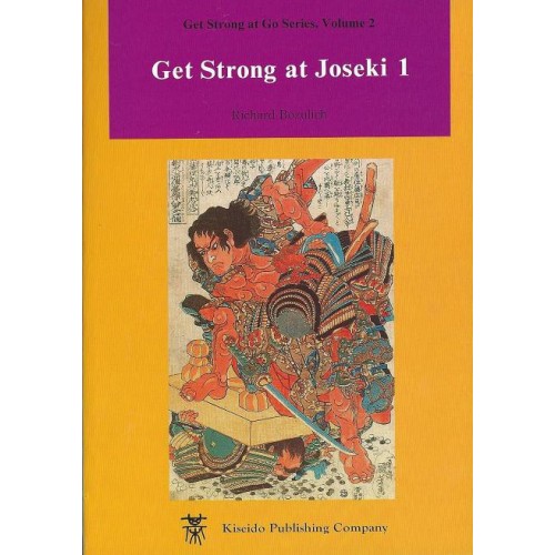 BOZULICH - Get Strong at...
