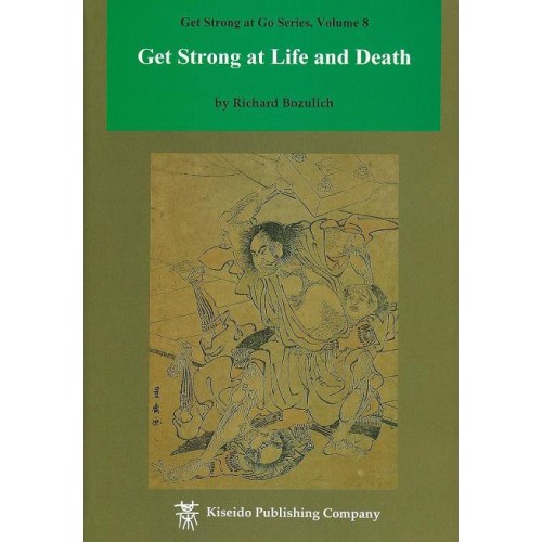 BOZULICH - Get Strong at...