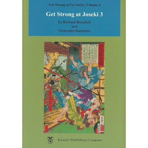 BOZULICH - Get Strong at...