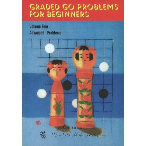 KANO - Graded Go Problems...