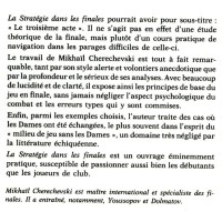 CHERECHEVSKI - La stratégie dans les finales