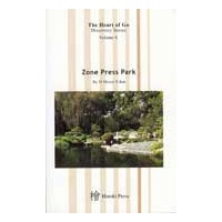 O MEIEN - Zone Press Park