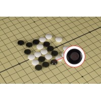 Jeu de Go Magnétique 19x19 - 28cm