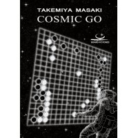 Cosmic Go