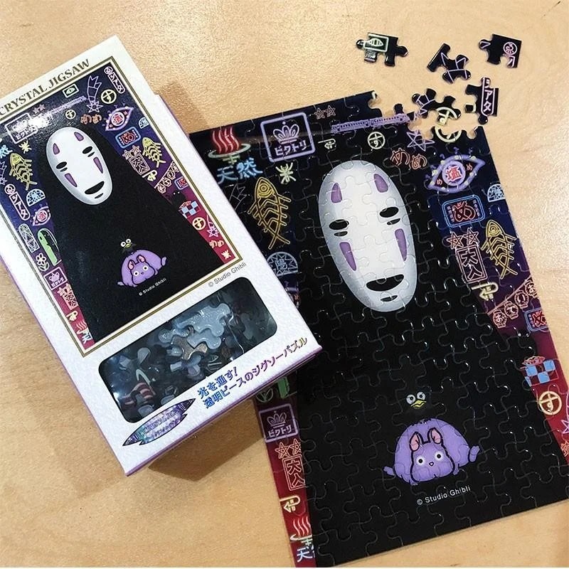Puzzle 126 pièces Acrylique No Face - Voyage de Chihiro