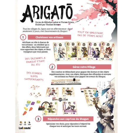 Arigato