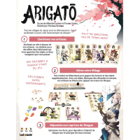 Arigato
