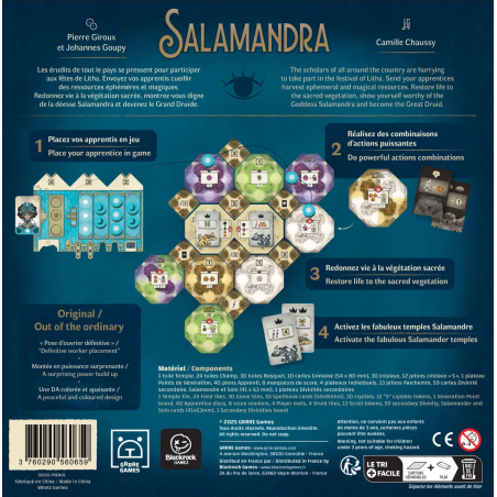 Salamandra