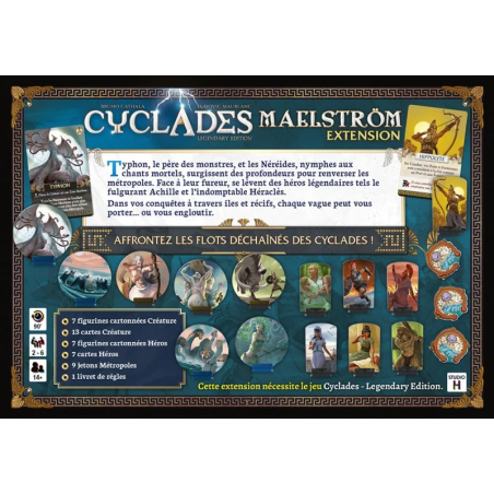 Cyclades Extension Maelström