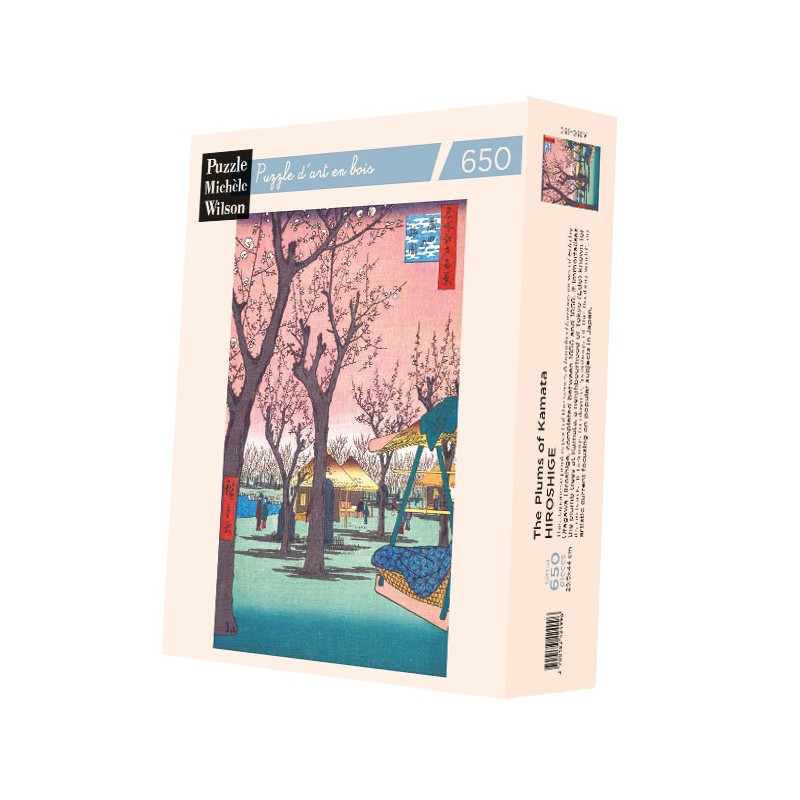LES PRUNIERS DE KAMATA