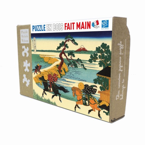 Puzzle 100 pièces - Les...