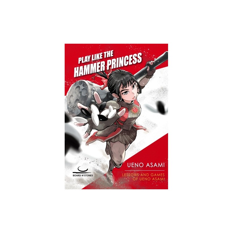 Play Like the Hammer Princess - Ueno Asami