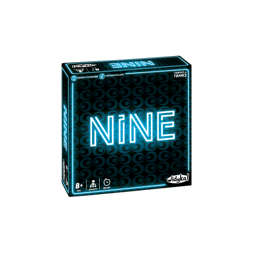 Nine