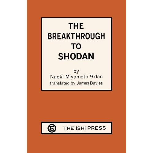 The Breakthrough to Shodan