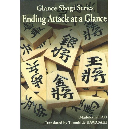 Ending Attack at a Glance -...