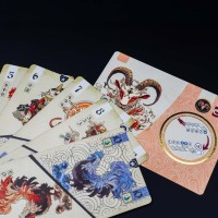 Panda Spin - Extension Mandate of Heaven