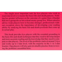 Graded Go Problems for Dan Players - Volume 1
