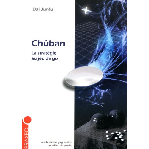 DAI JUNFU - Chûban, La...