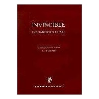 POWER - Invincible, the games of Shusaku